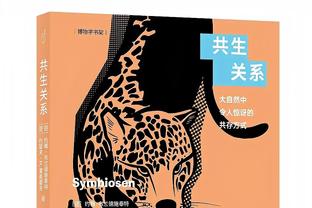 家有小库初长成？库明加近15场比赛有14场得分上双