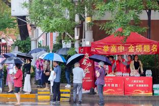 明日湖人vs雷霆：雷迪什左膝积液缺阵 詹姆斯出战成疑&浓眉大概率